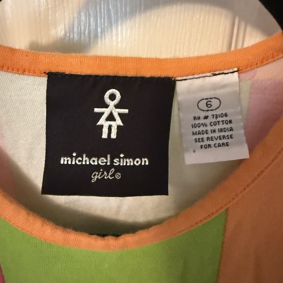 Michael Simon Girls Size 6 Under the Sea Mermaid Dress Patchwork Multicolor - Picture 2 of 11